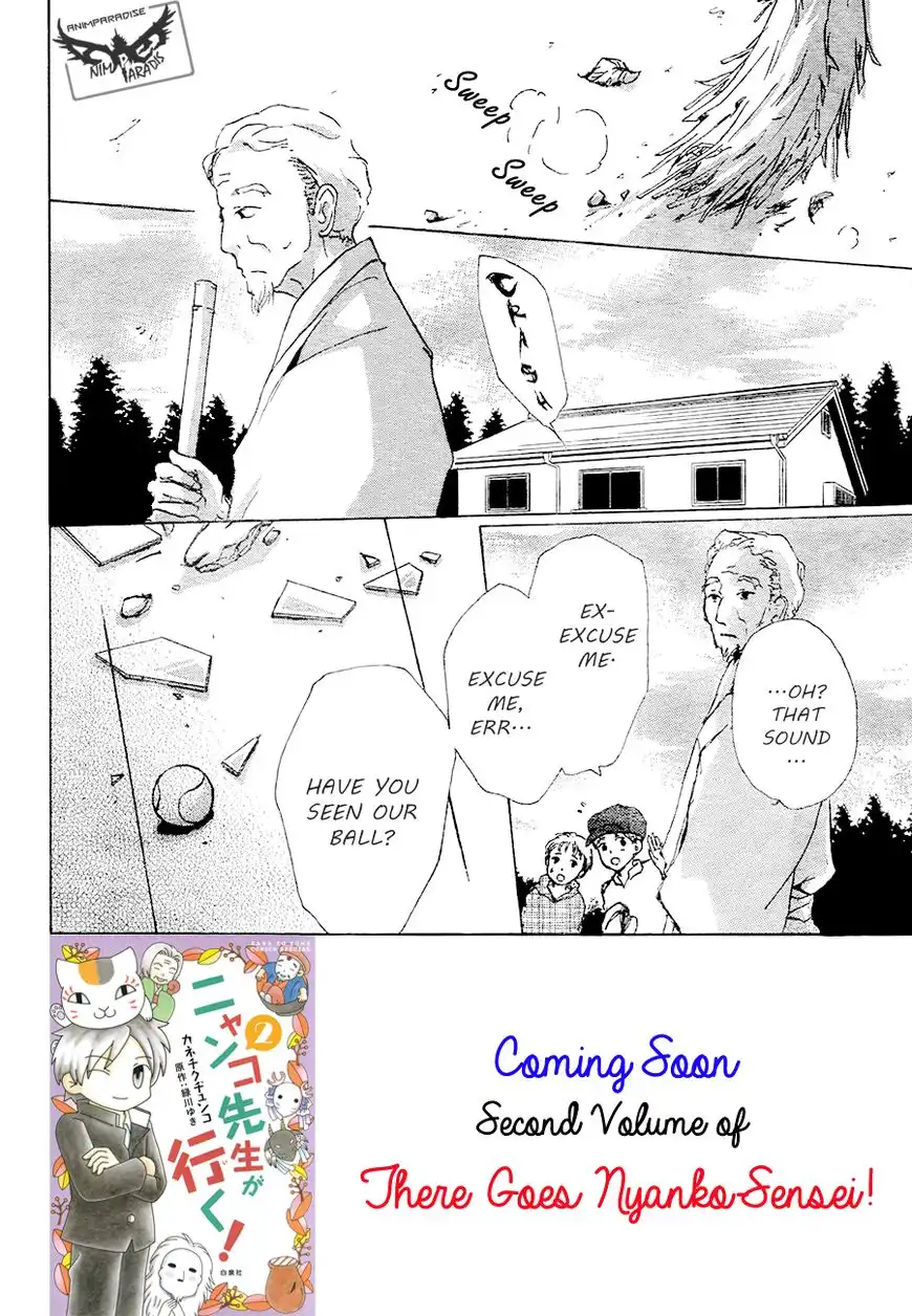 Natsume Yuujinchou Chapter 84 4